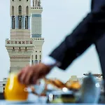 Frontel Al Harithia Hotel 