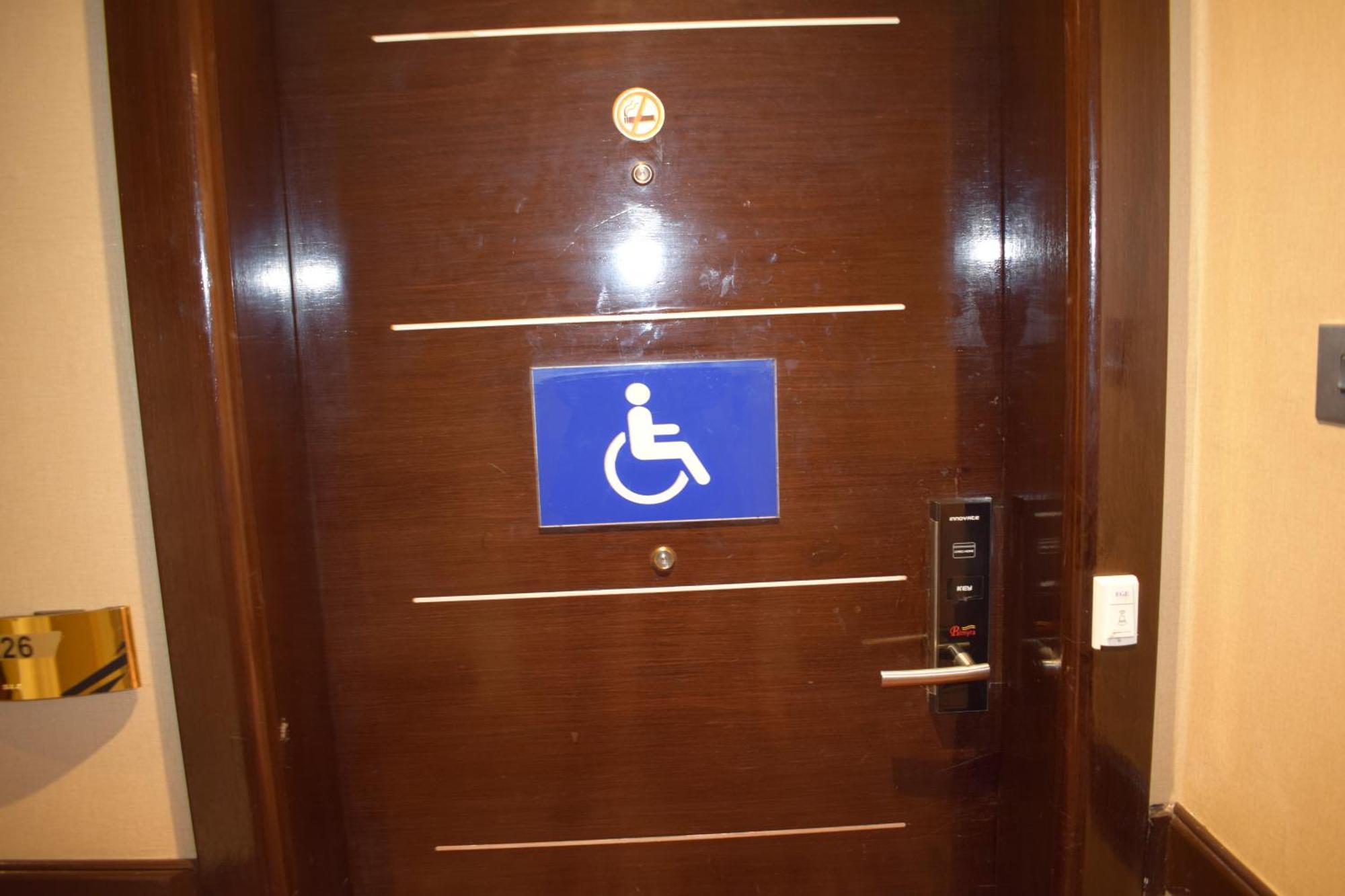 Frontel Al Harithia Hotel 4*