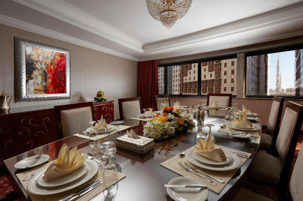 Frontel Al Harithia Hotel 4*